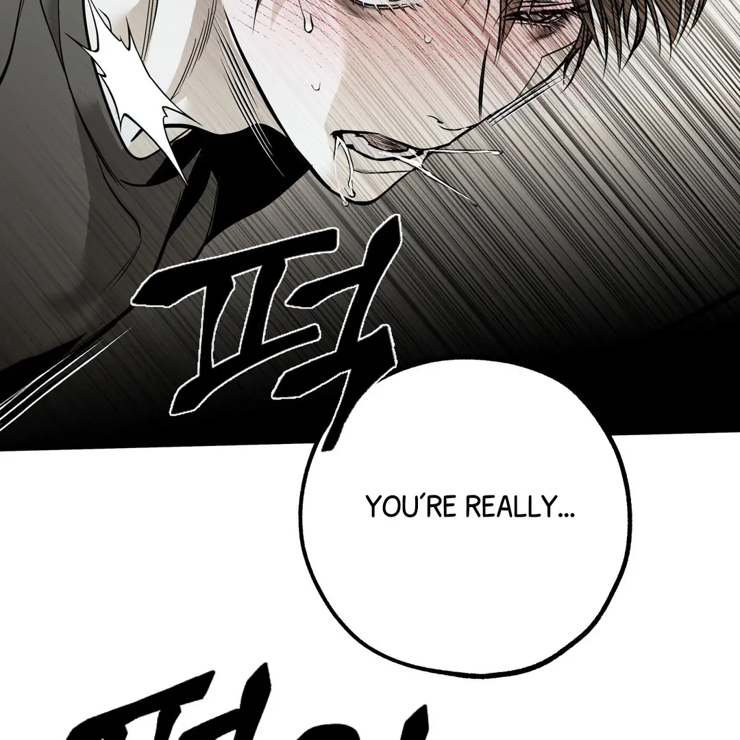 La Méche - Chapter 6 : The End manhwa