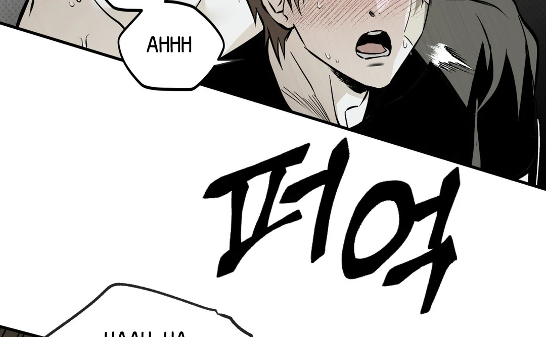 La Méche - Chapter 6 : The End manhwa