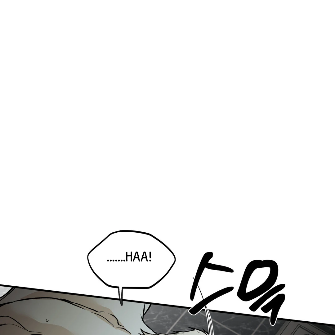 La Méche - Chapter 6 : The End manhwa