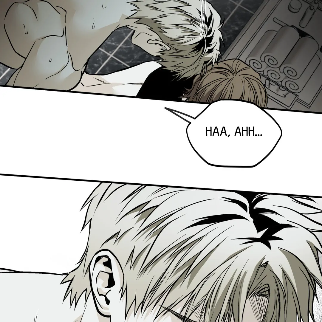 La Méche - Chapter 6 : The End manhwa