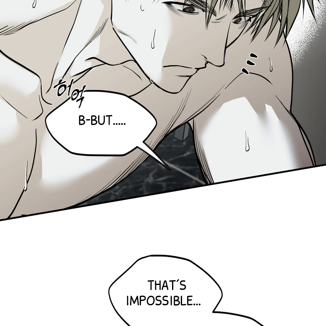 La Méche - Chapter 6 : The End manhwa