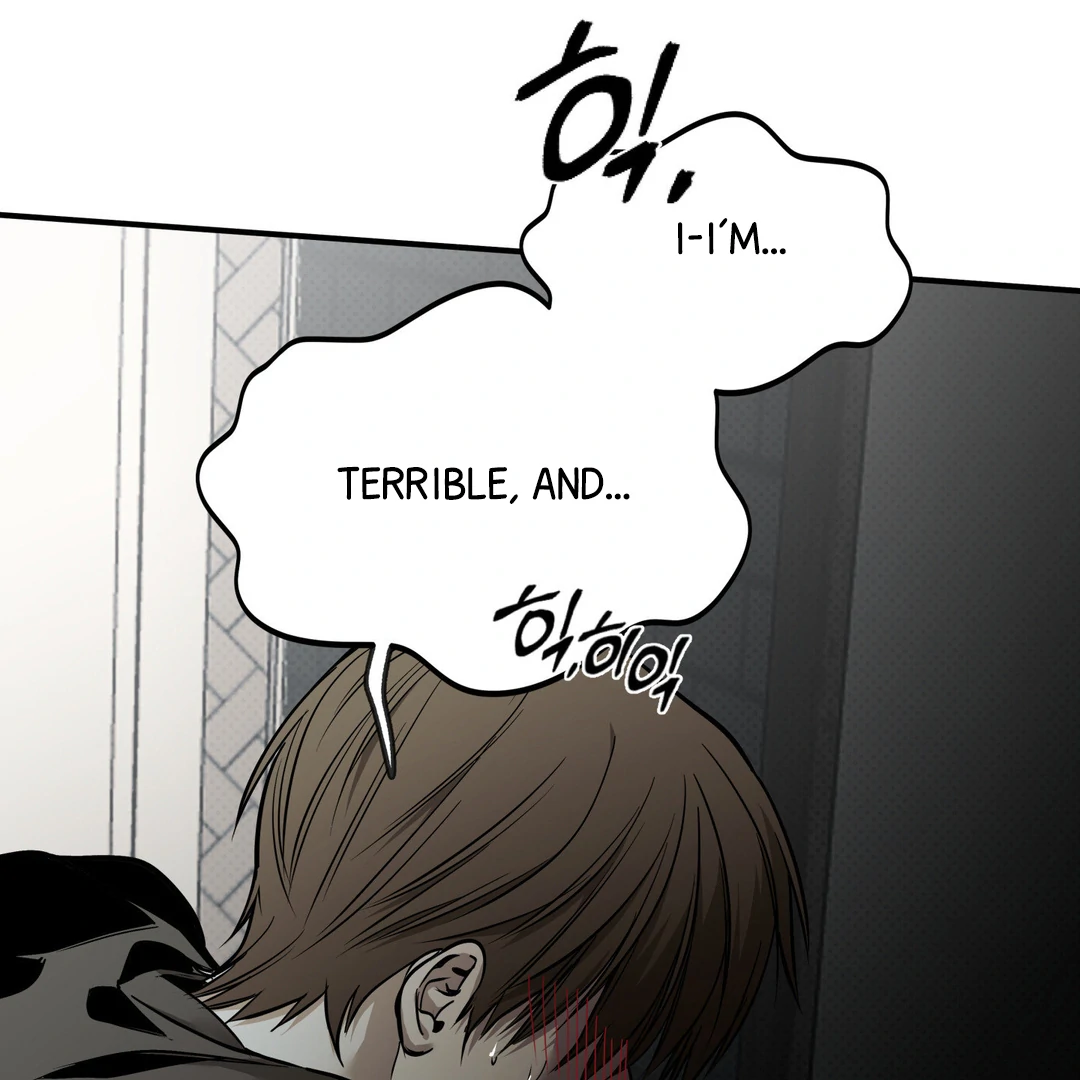La Méche - Chapter 6 : The End manhwa