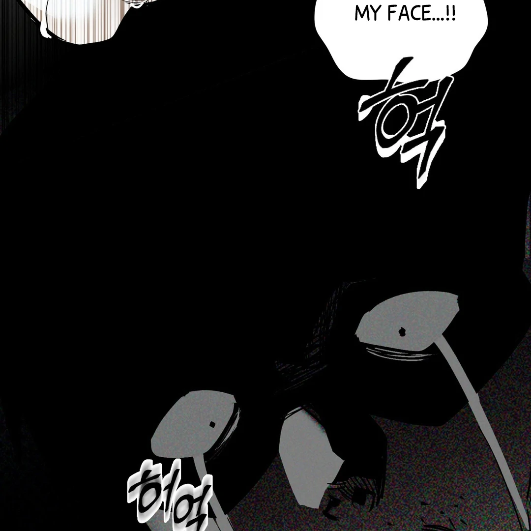 La Méche - Chapter 6 : The End manhwa