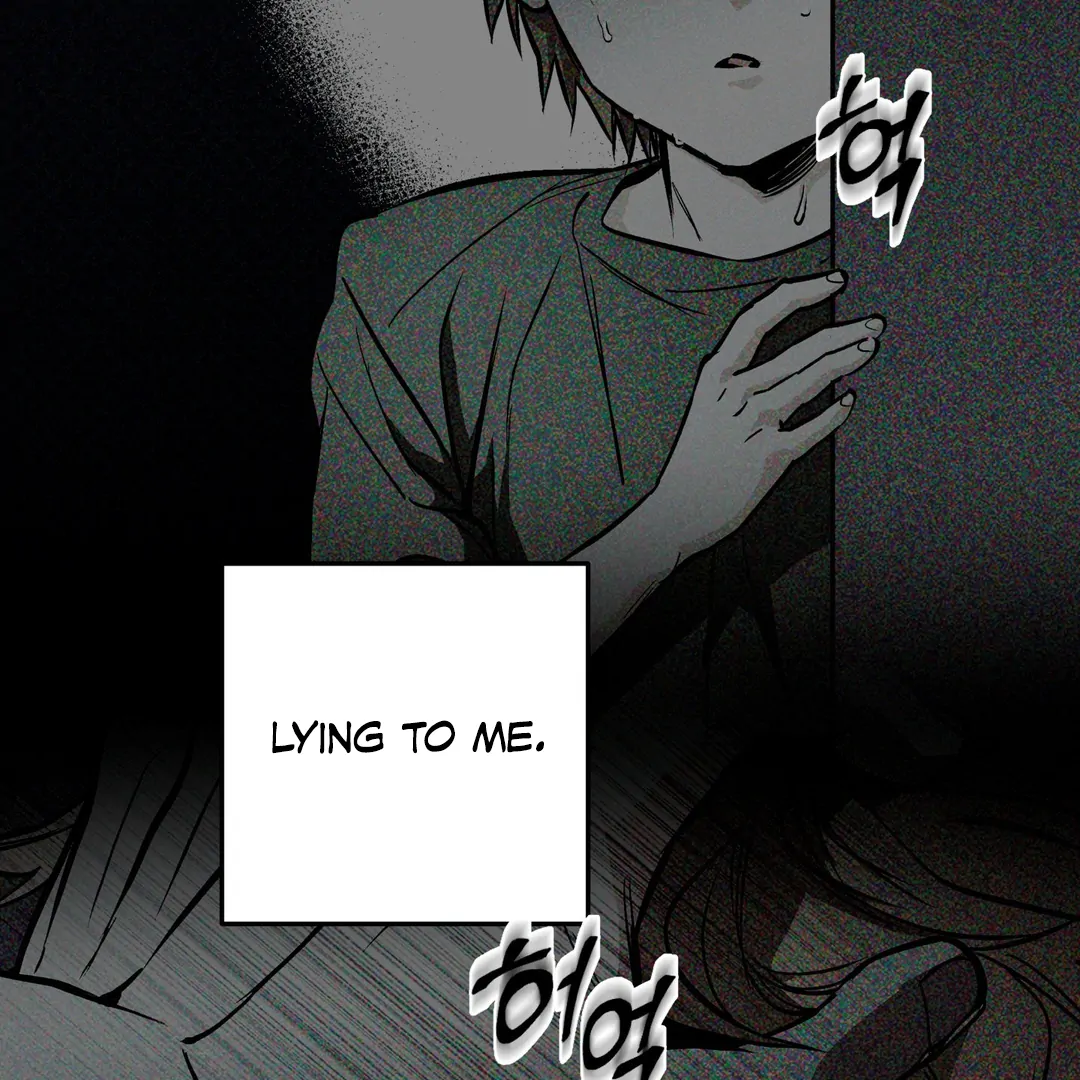 La Méche - Chapter 6 : The End manhwa
