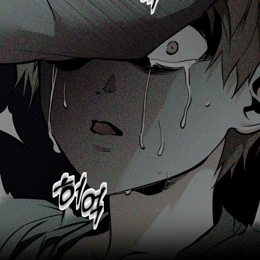 La Méche - Chapter 6 : The End manhwa
