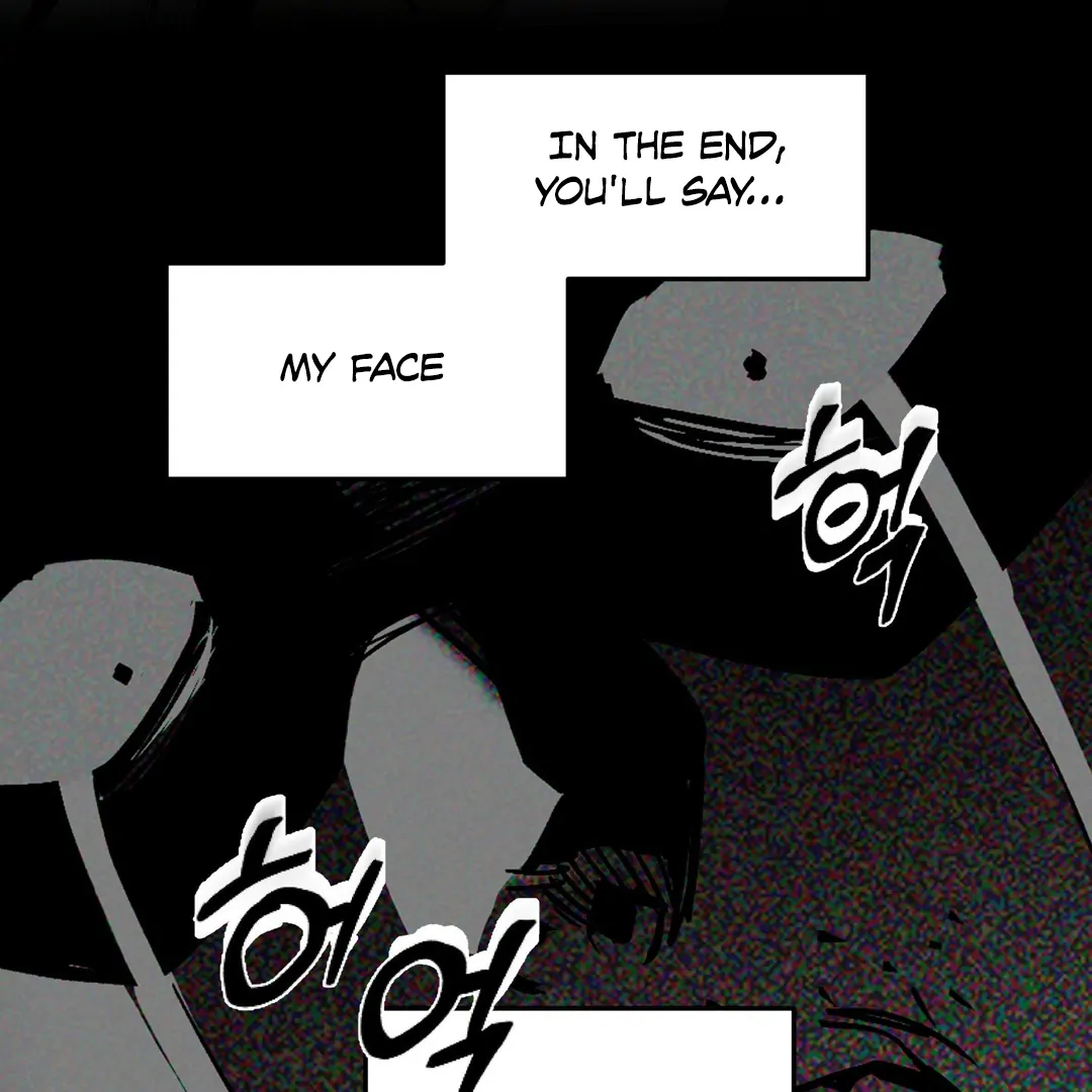 La Méche - Chapter 6 : The End manhwa