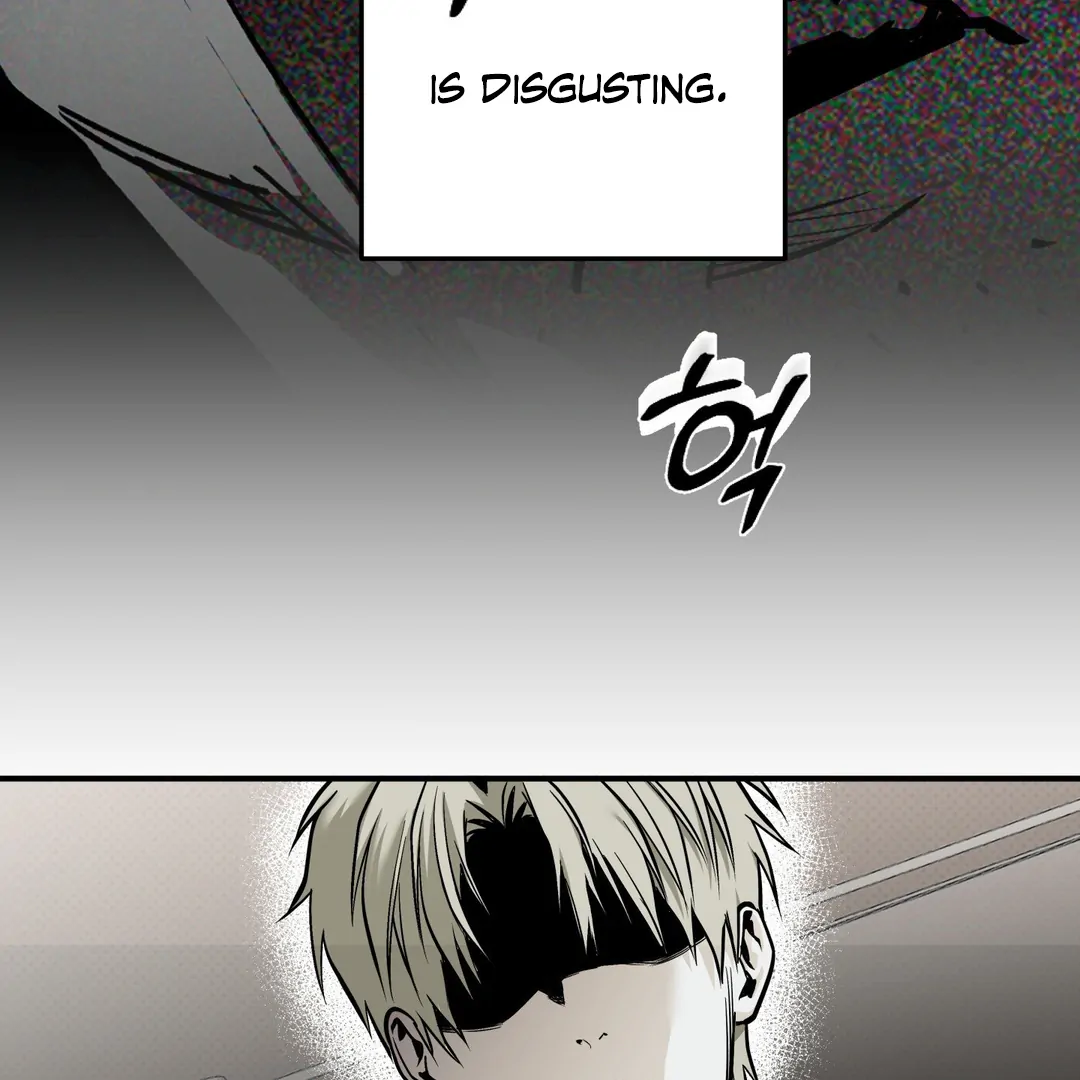 La Méche - Chapter 6 : The End manhwa