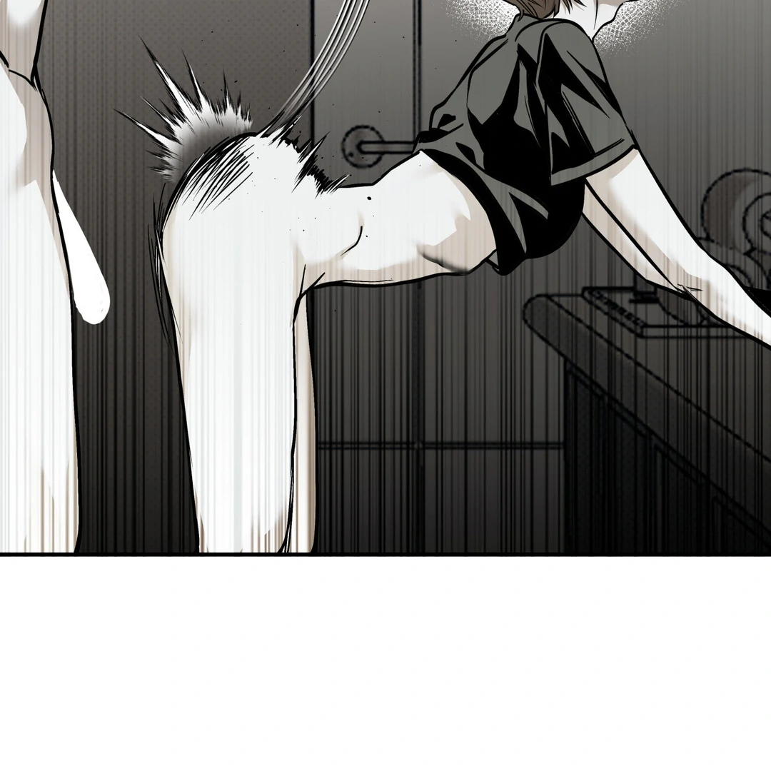 La Méche - Chapter 6 : The End manhwa
