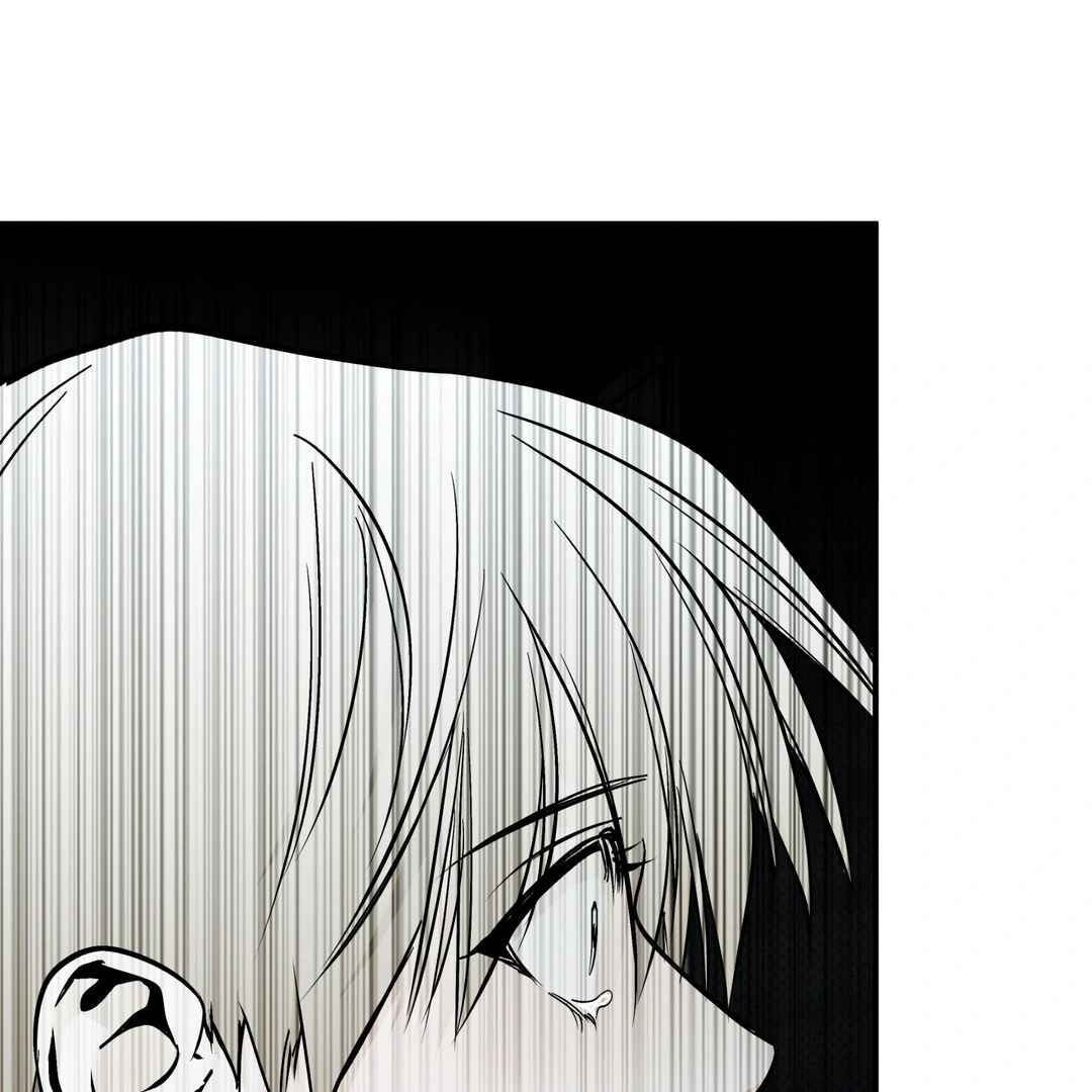 La Méche - Chapter 6 : The End manhwa
