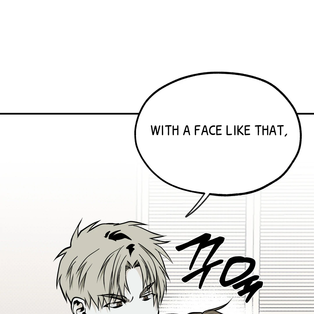 La Méche - Chapter 6 : The End manhwa