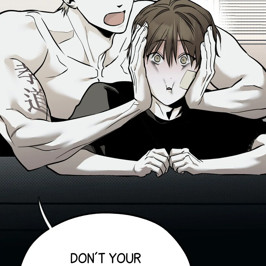 La Méche - Chapter 6 : The End manhwa