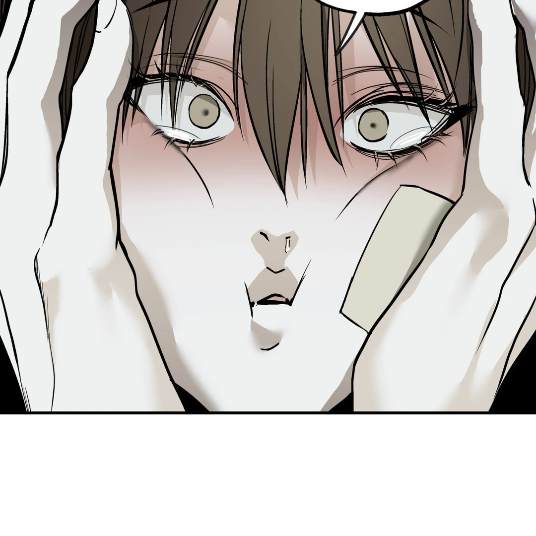 La Méche - Chapter 6 : The End manhwa