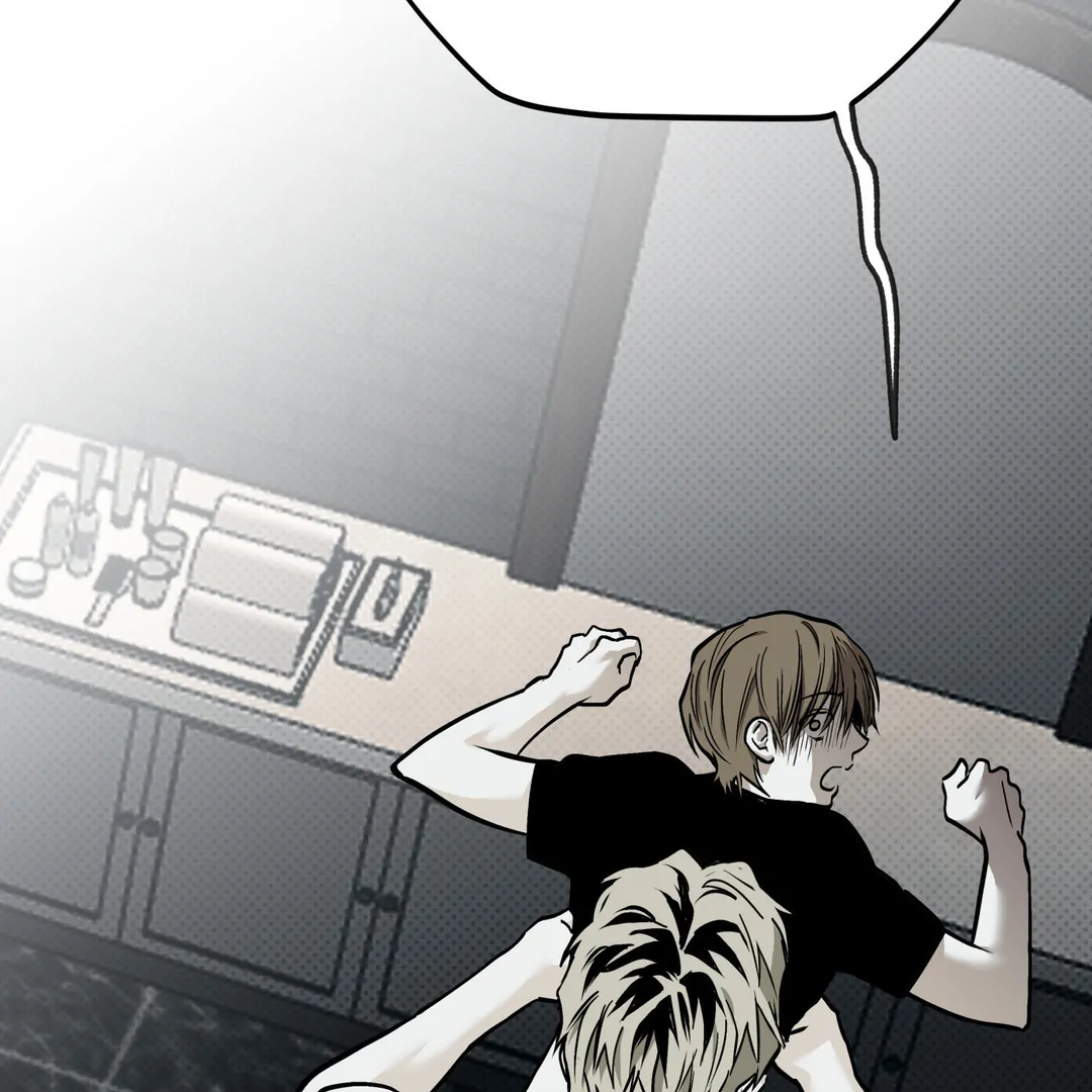 La Méche - Chapter 6 : The End manhwa