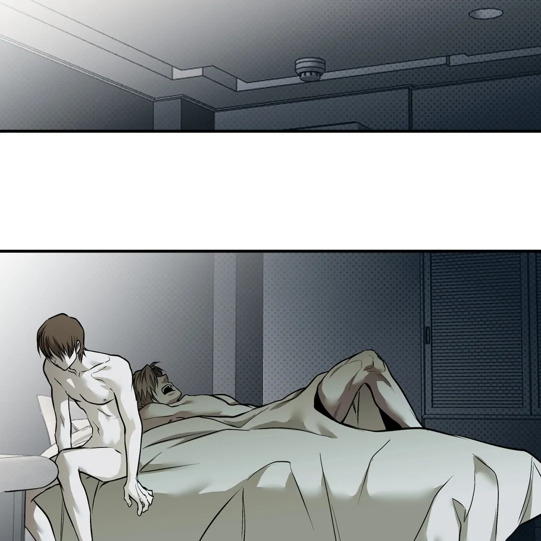 La Méche - Chapter 6 : The End manhwa