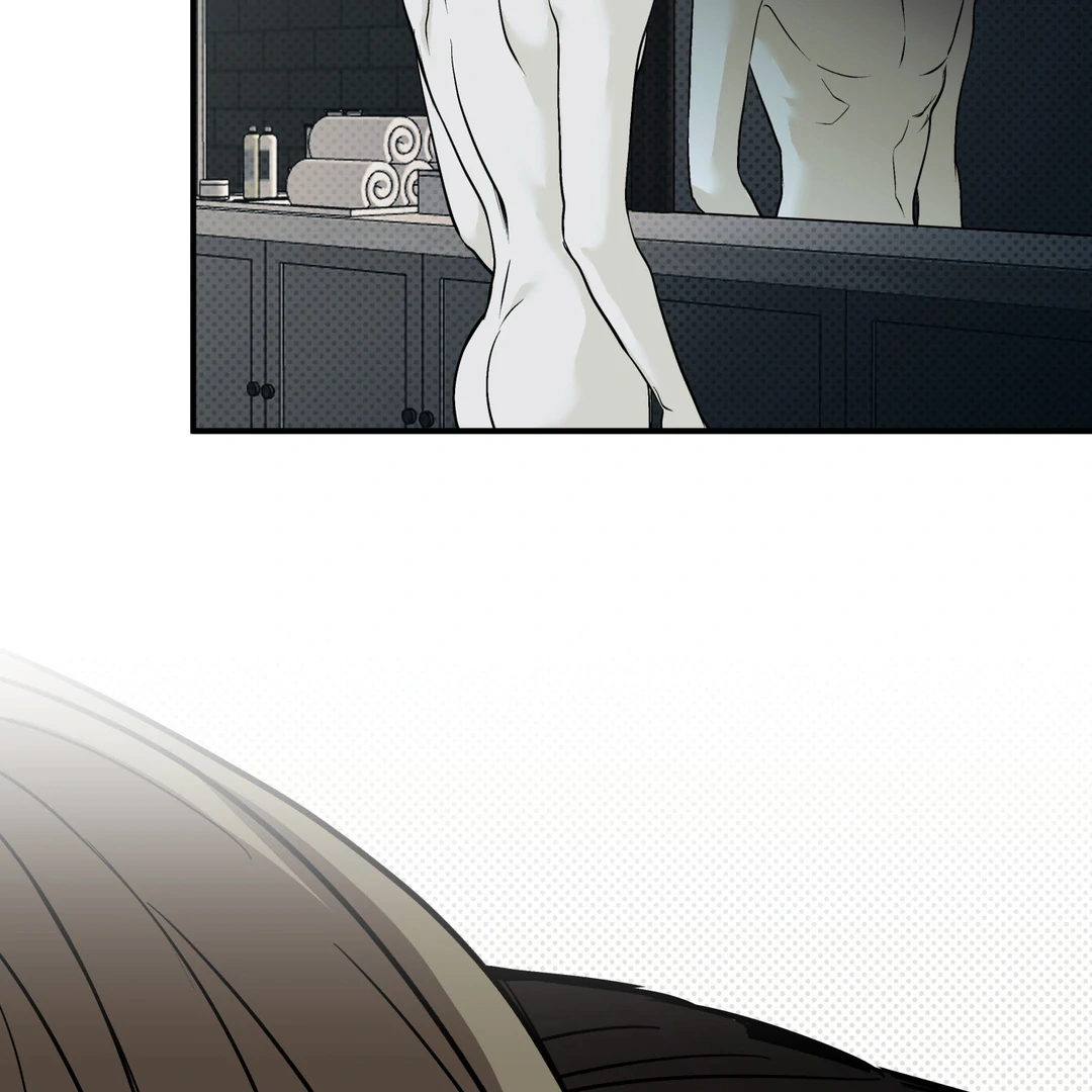 La Méche - Chapter 6 : The End manhwa