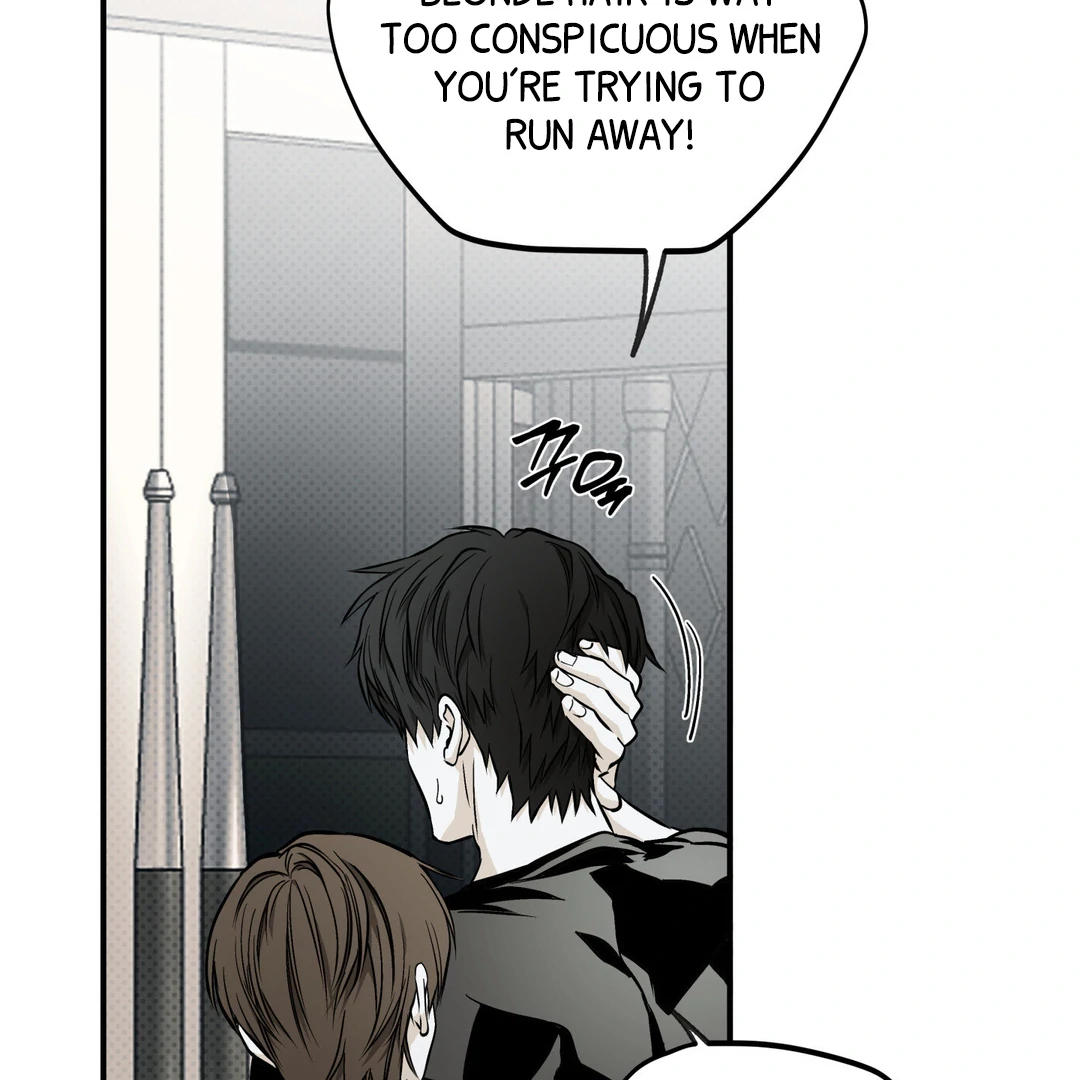 La Méche - Chapter 6 : The End manhwa