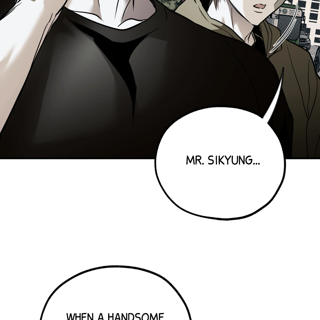 La Méche - Chapter 6 : The End manhwa