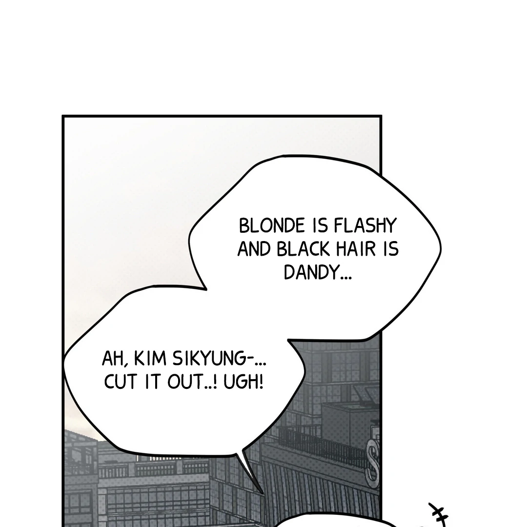 La Méche - Chapter 6 : The End manhwa