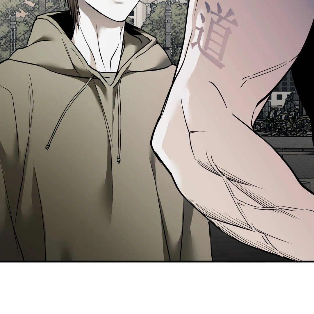 La Méche - Chapter 6 : The End manhwa