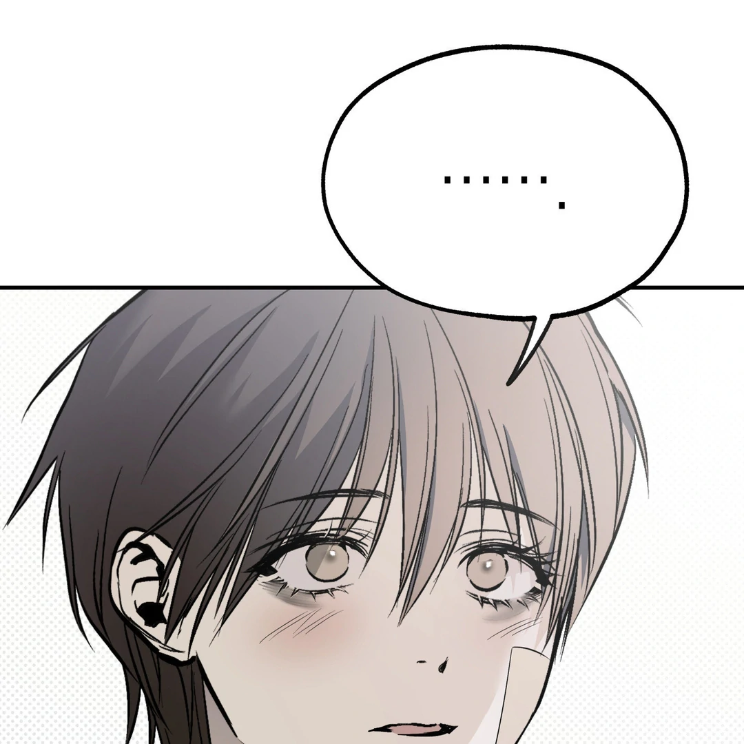 La Méche - Chapter 6 : The End manhwa