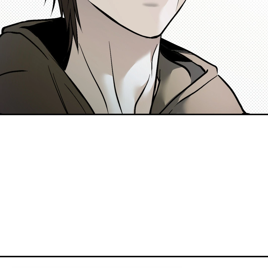 La Méche - Chapter 6 : The End manhwa
