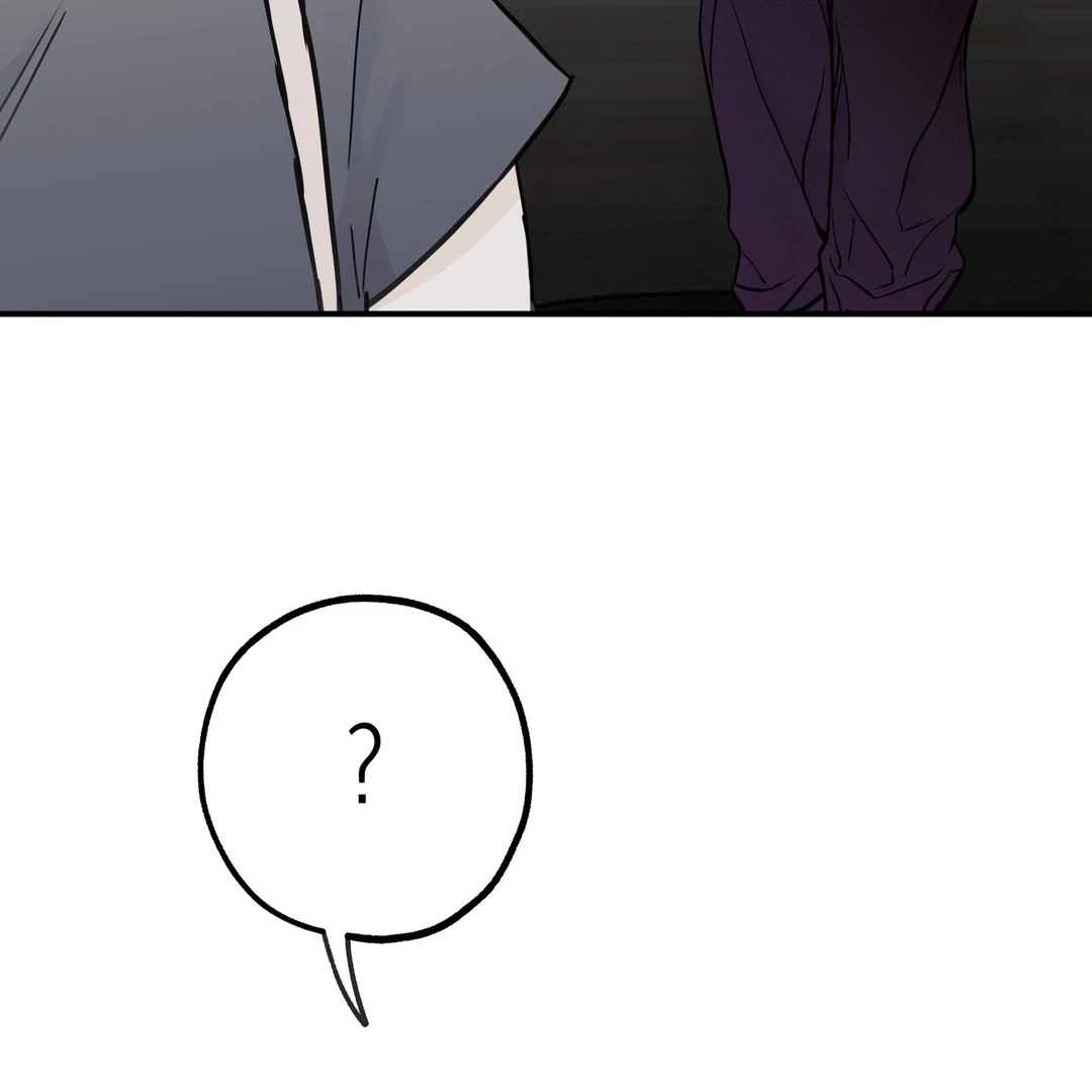 La Méche - Chapter 6 : The End manhwa