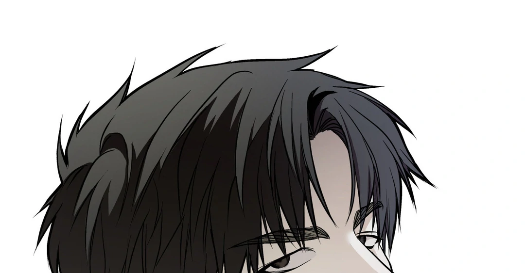 La Méche - Chapter 6 : The End manhwa