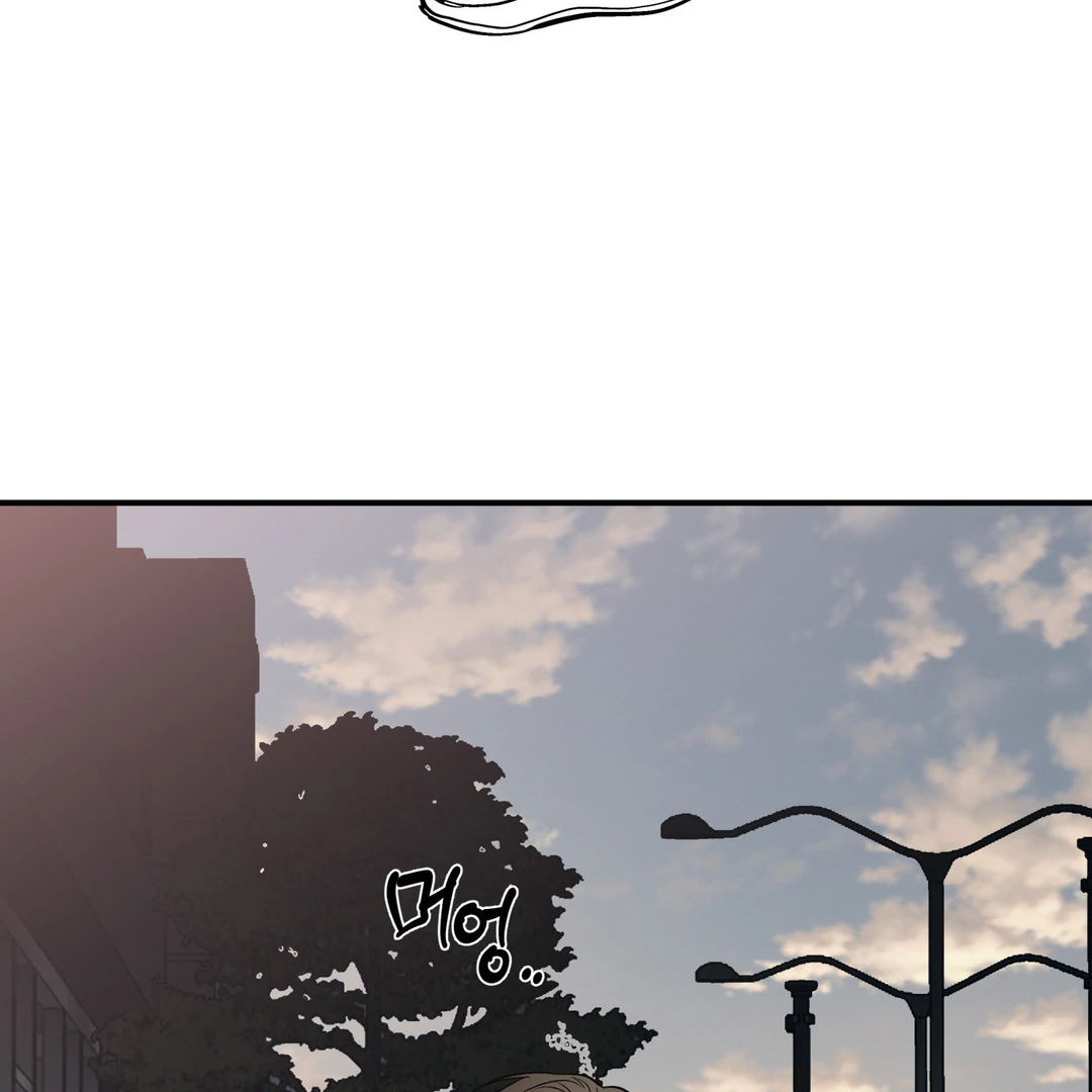 La Méche - Chapter 6 : The End manhwa