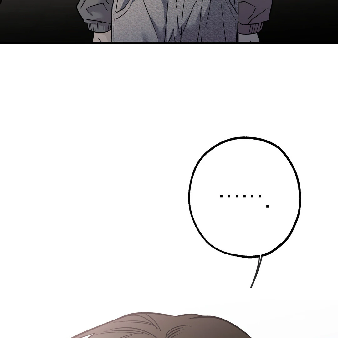 La Méche - Chapter 6 : The End manhwa