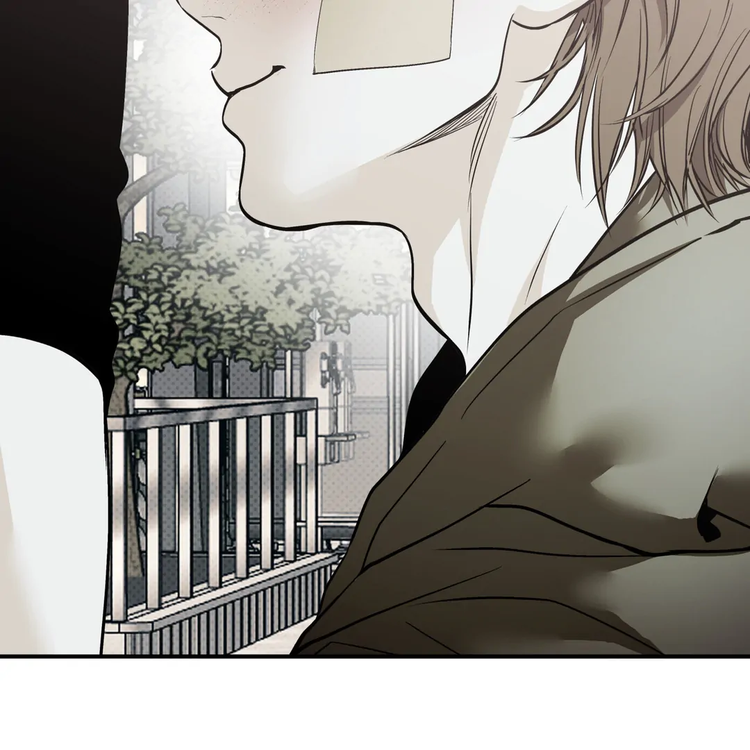 La Méche - Chapter 6 : The End manhwa