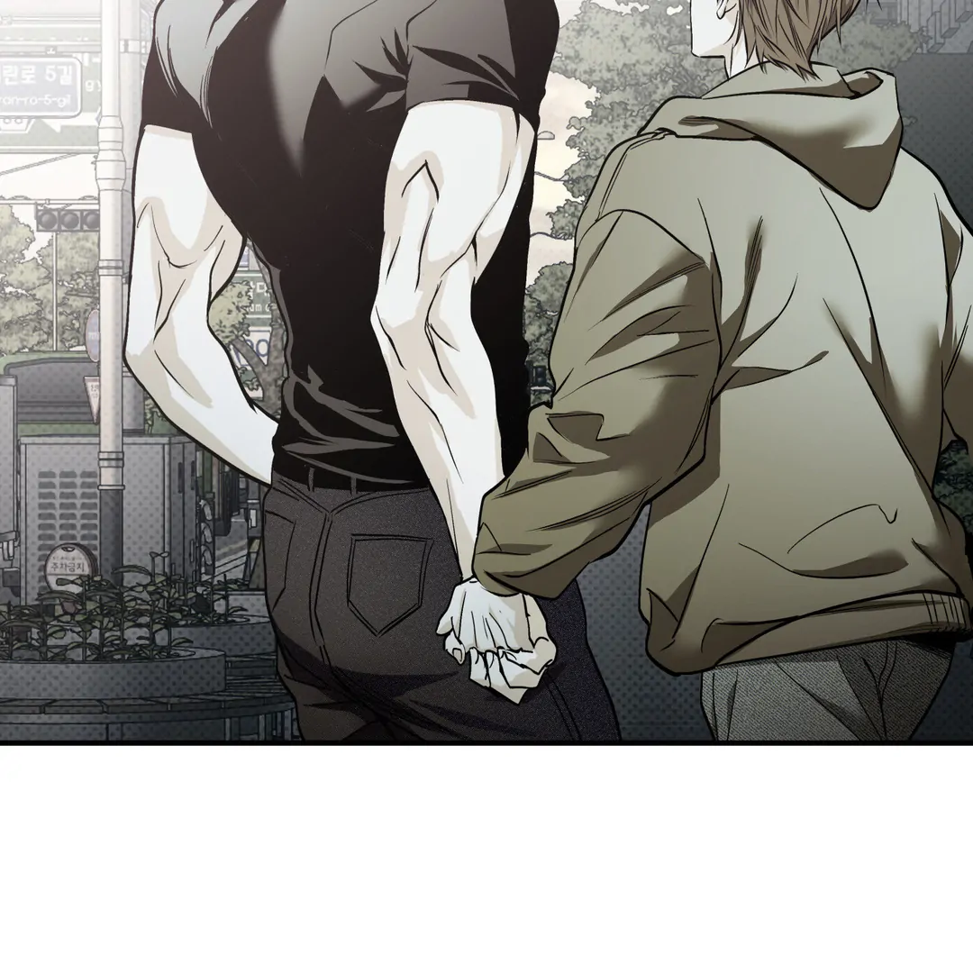 La Méche - Chapter 6 : The End manhwa