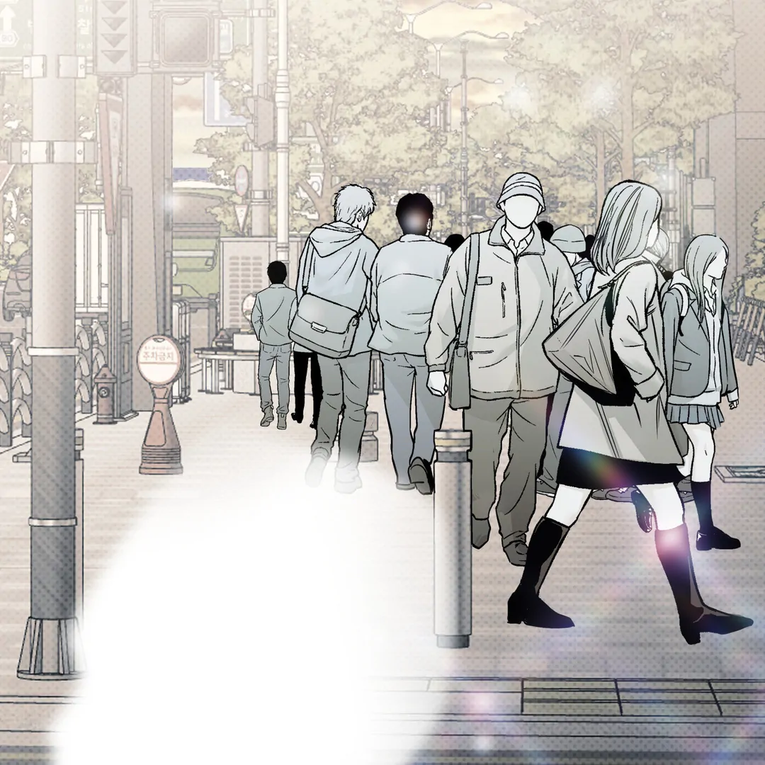 La Méche - Chapter 6 : The End manhwa