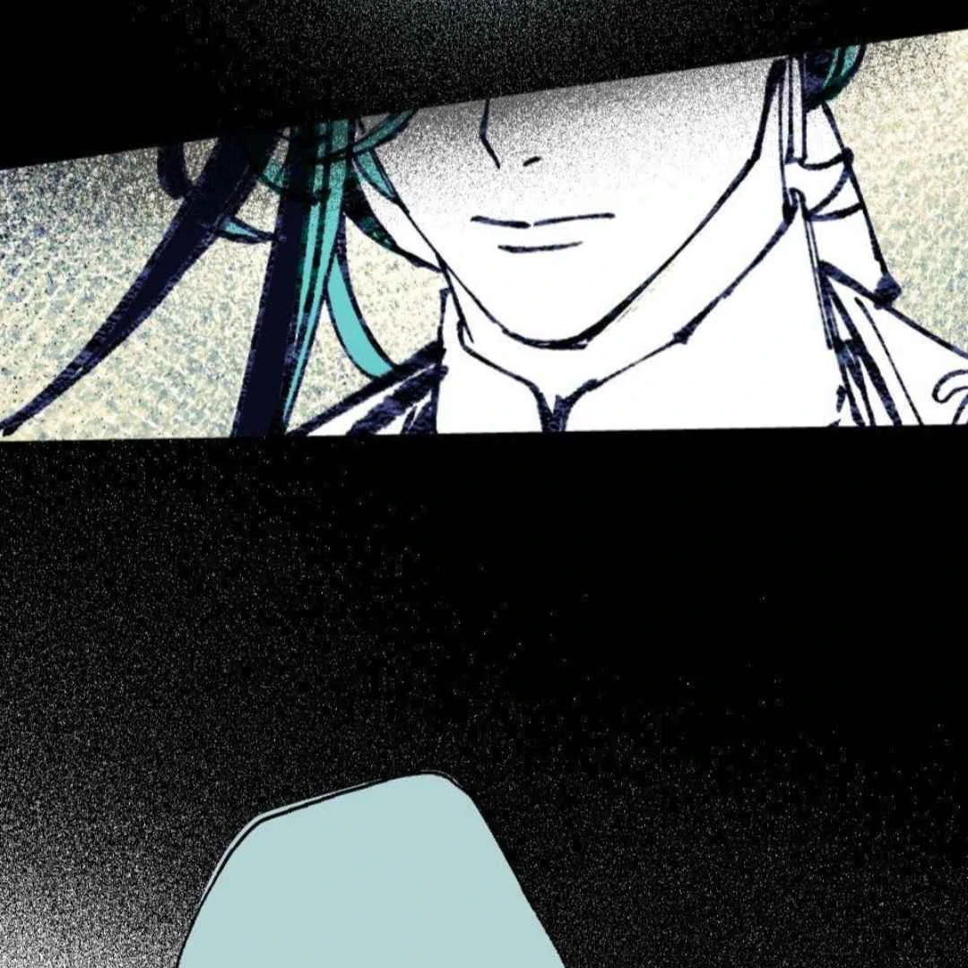 Lian Shi - Chapter 16 manhwa