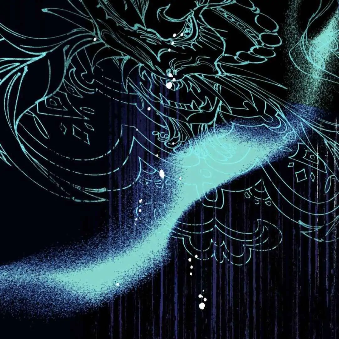 Lian Shi - Chapter 16 manhwa