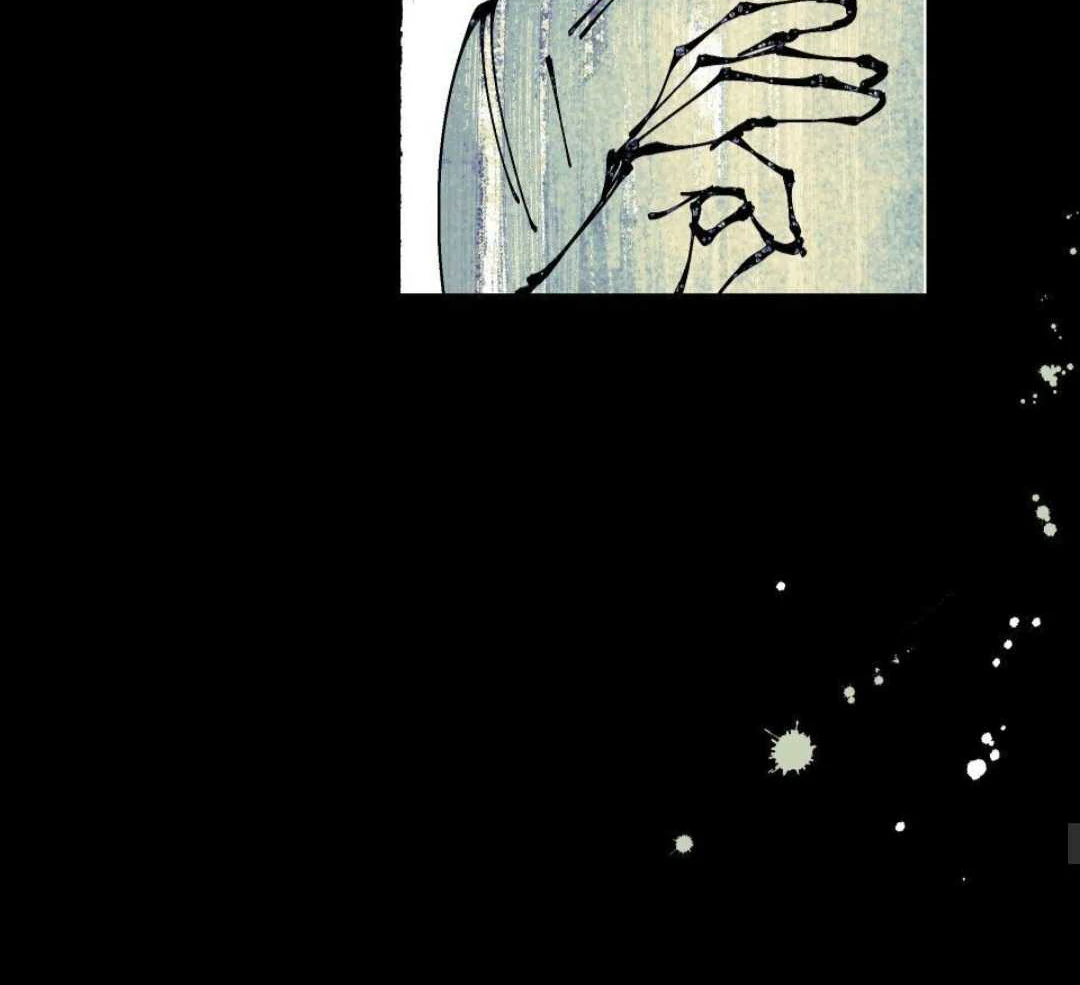 Lian Shi - Chapter 16 manhwa