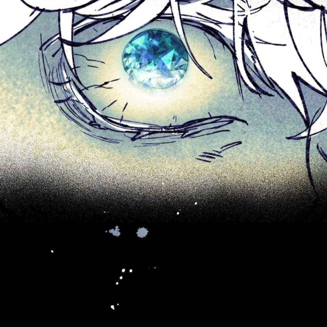 Lian Shi - Chapter 16 manhwa