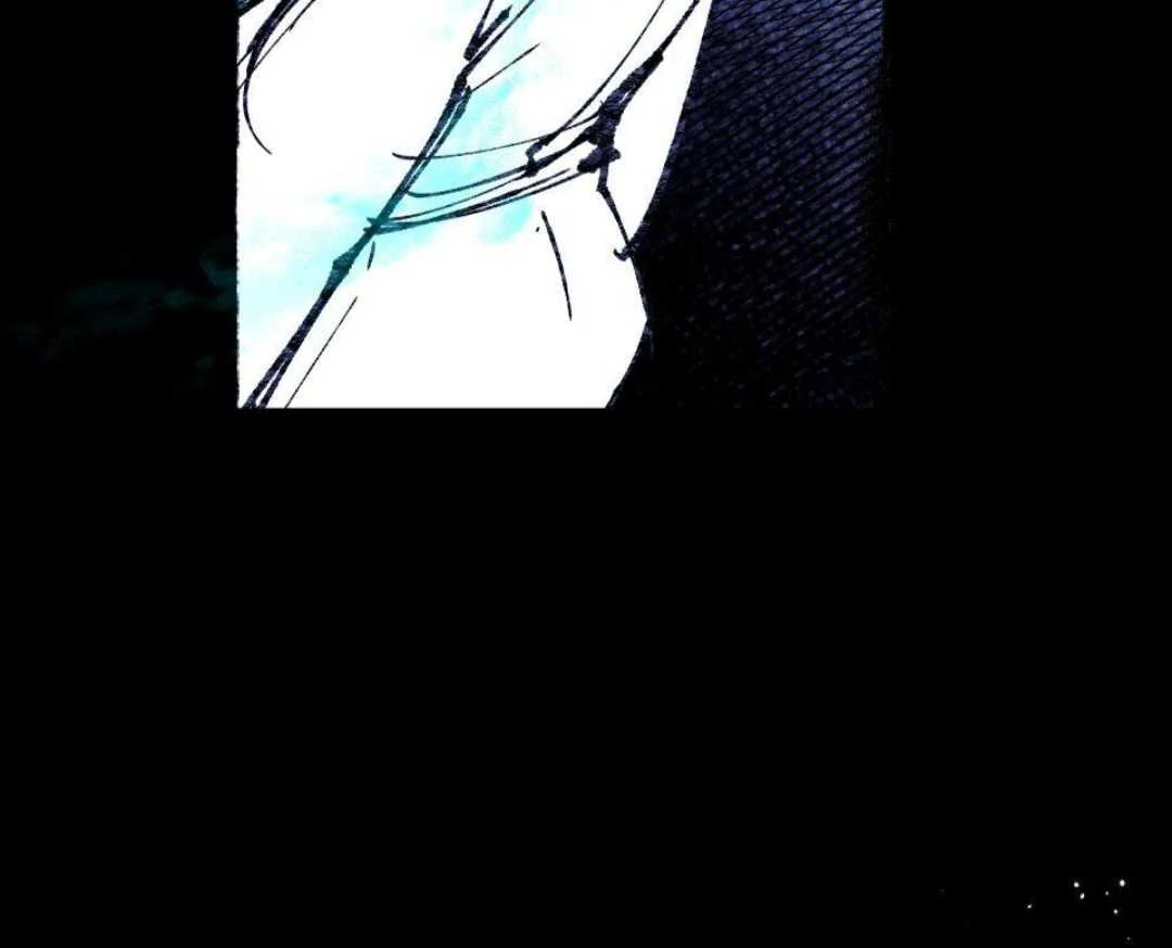 Lian Shi - Chapter 17 manhwa