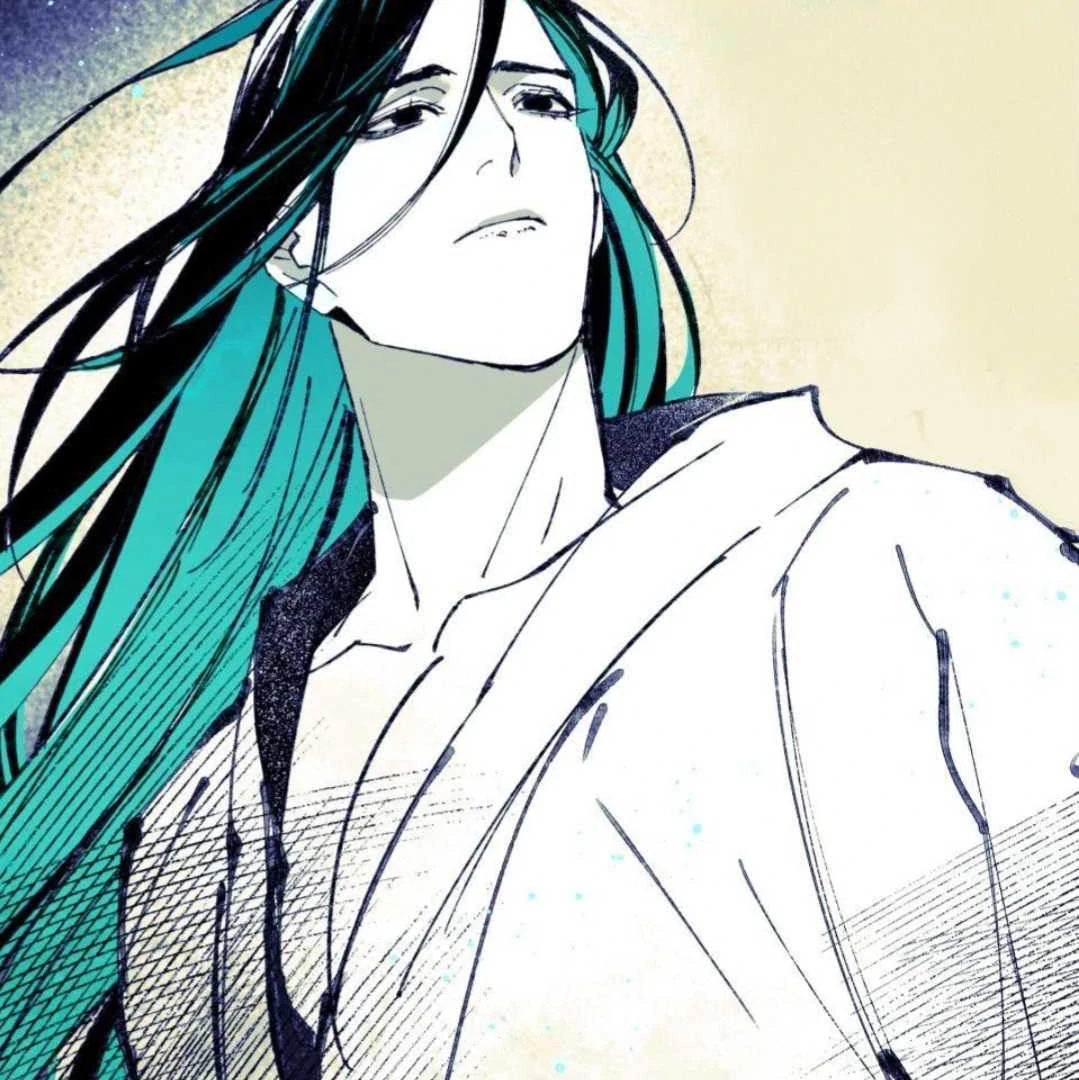 Lian Shi - Chapter 17 manhwa