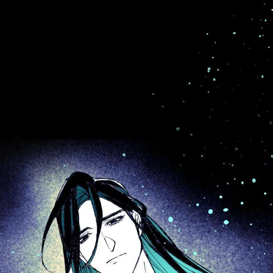 Lian Shi - Chapter 17 manhwa