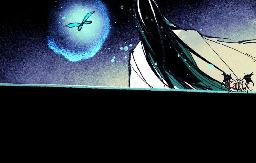 Lian Shi - Chapter 17 manhwa