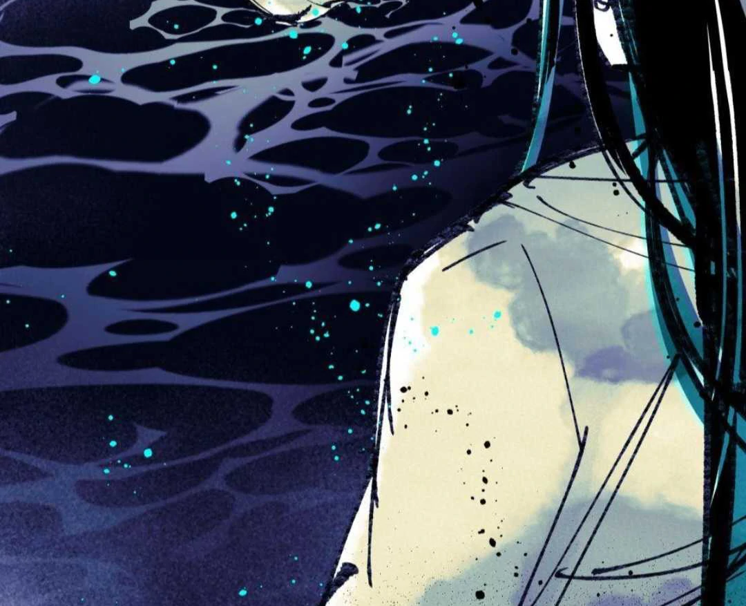 Lian Shi - Chapter 17 manhwa