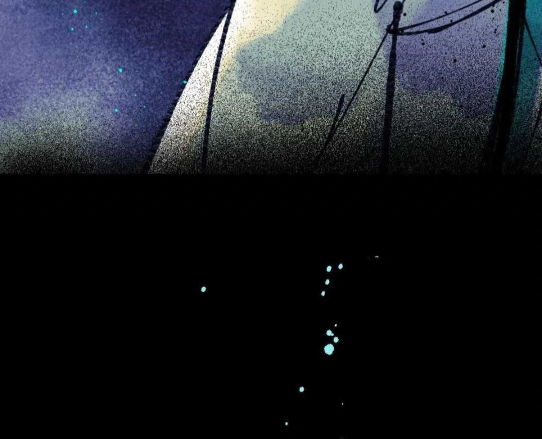 Lian Shi - Chapter 17 manhwa