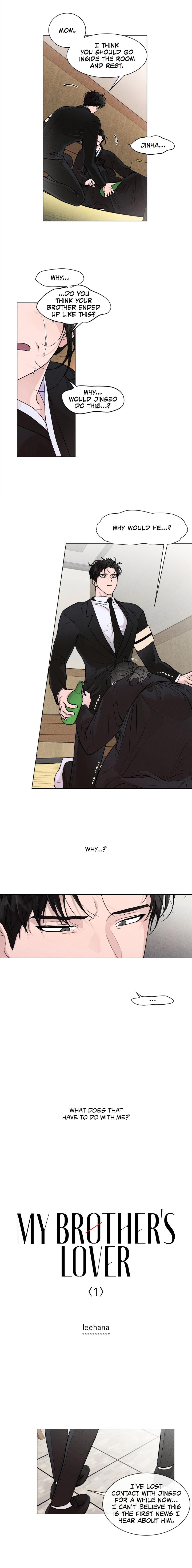 My Brother’s Lover - Chapter 1 : Official manhwa