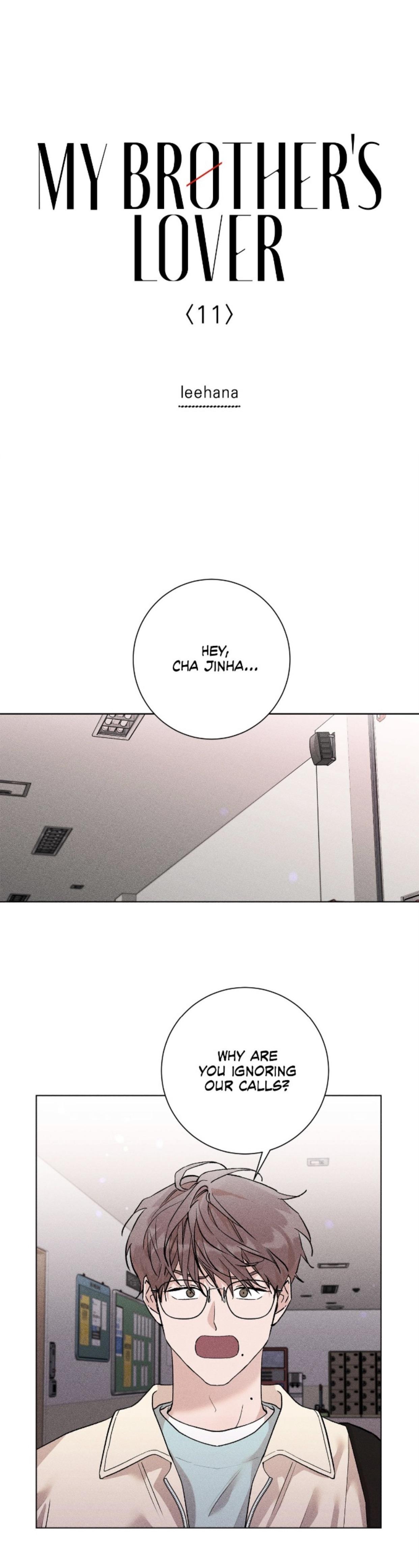 My Brother’s Lover - Chapter 11 : Official manhwa