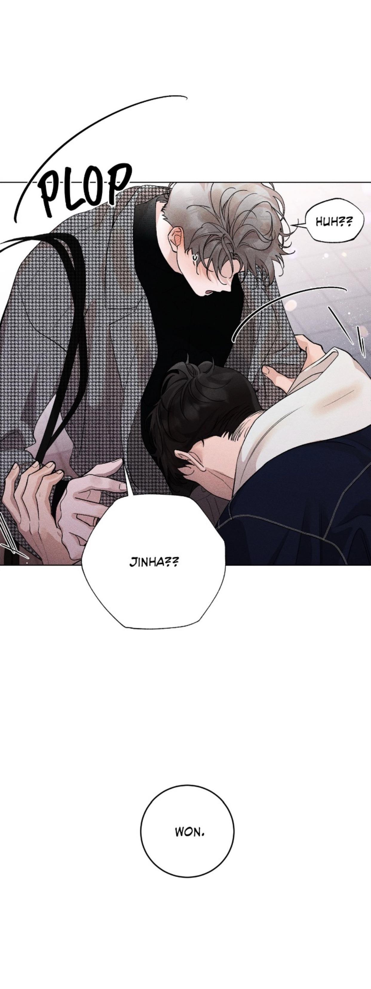My Brother’s Lover - Chapter 12  : Official manhwa