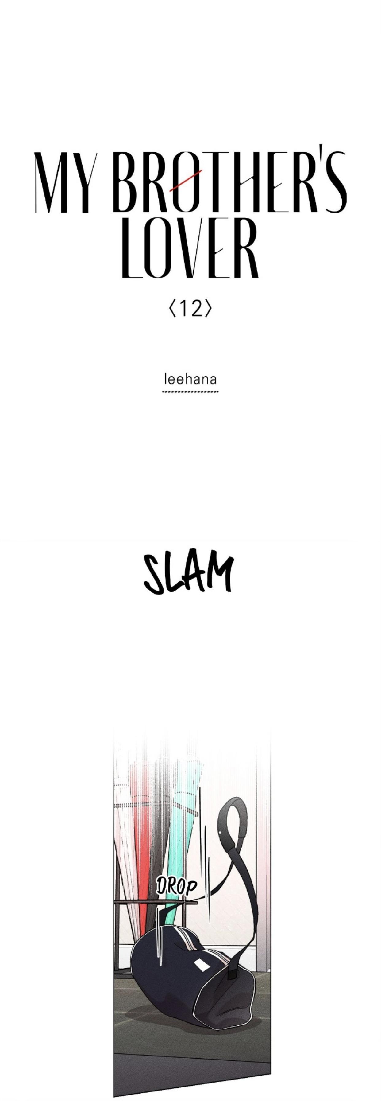 My Brother’s Lover - Chapter 12  : Official manhwa