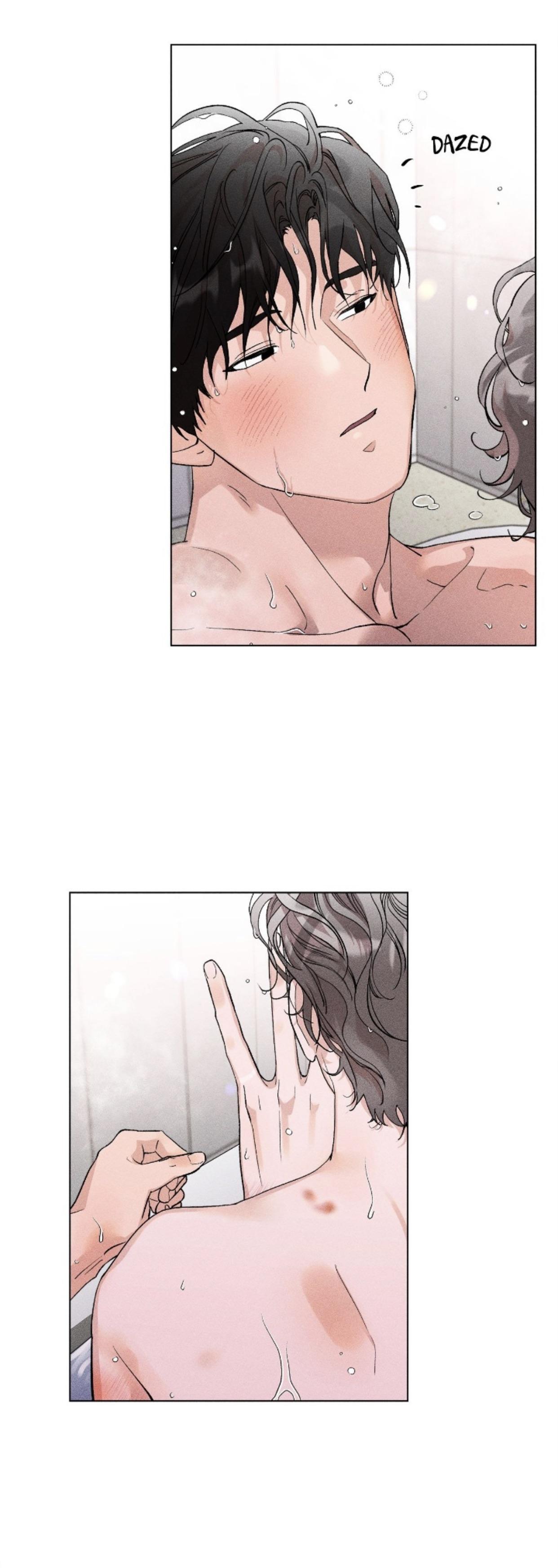 My Brother’s Lover - Chapter 14 : Official manhwa