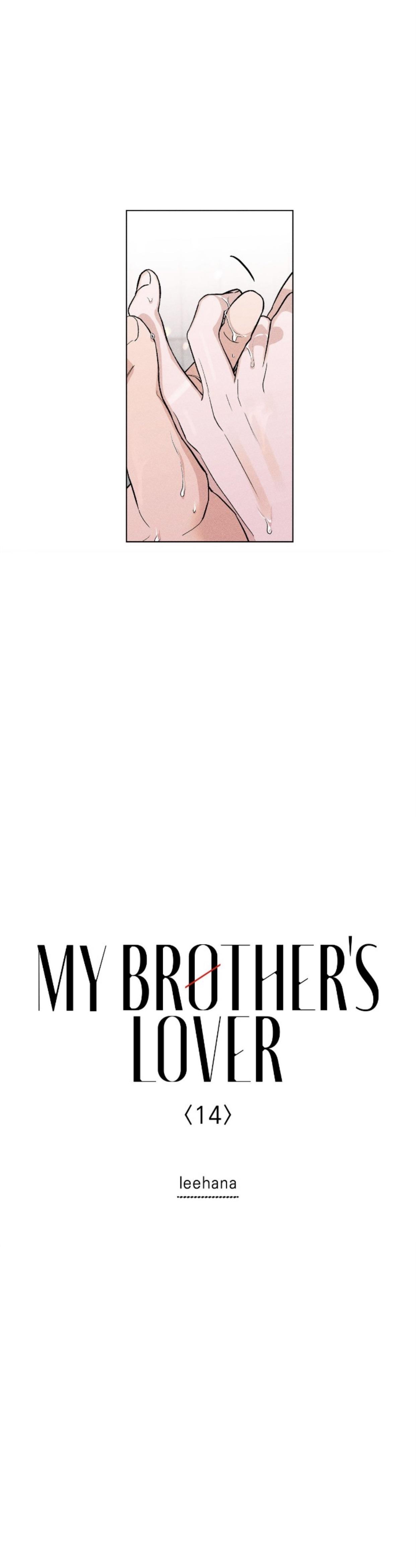 My Brother’s Lover - Chapter 14 : Official manhwa