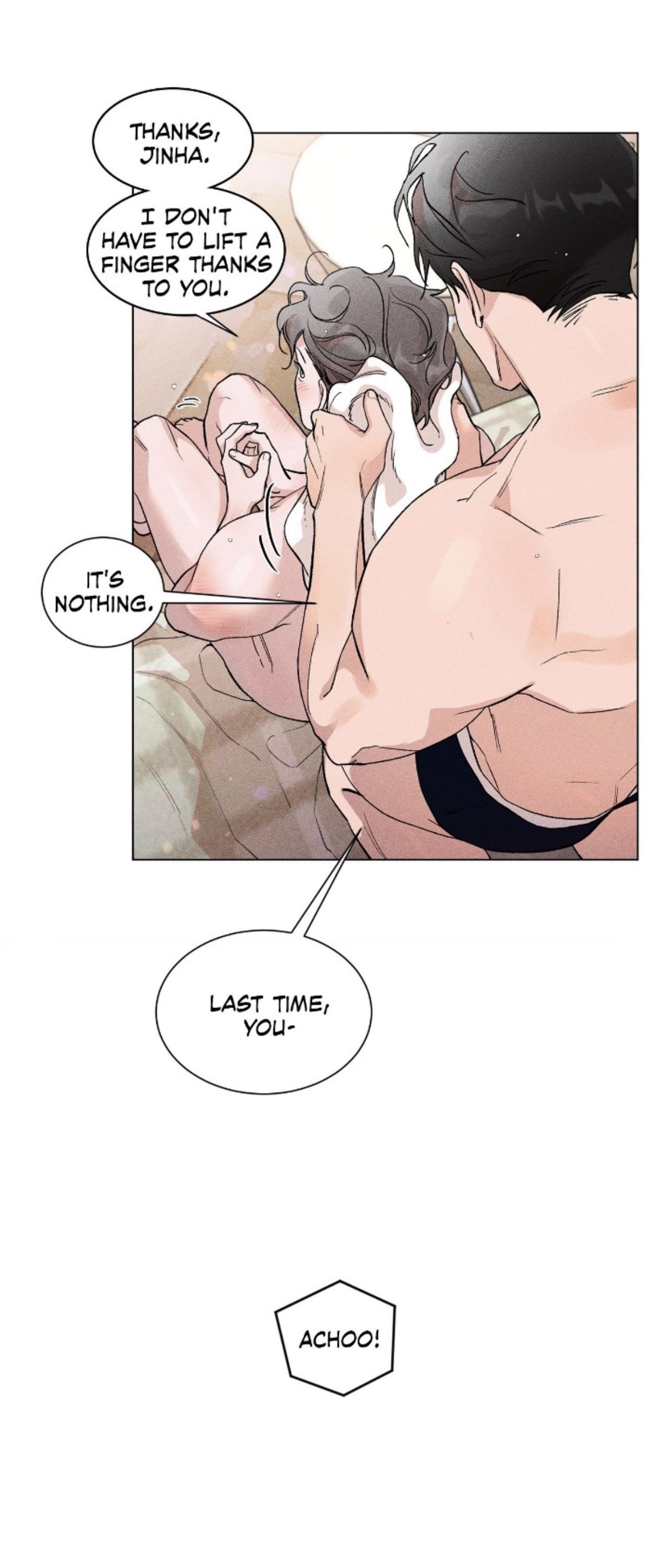 My Brother’s Lover - Chapter 14 : Official manhwa