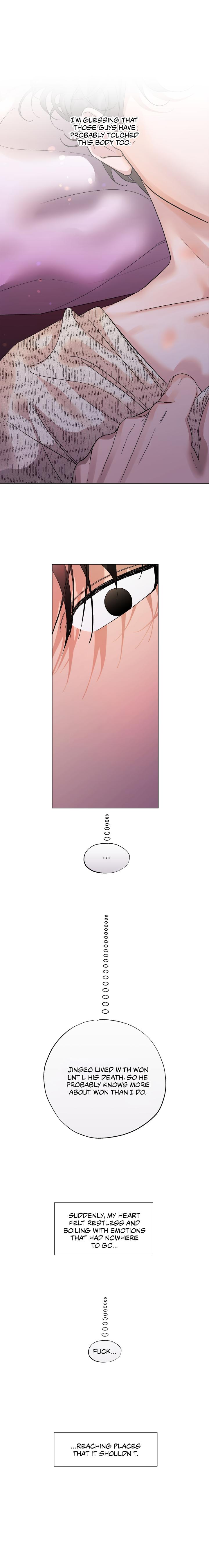 My Brother’s Lover - Chapter 15  : Official manhwa